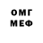 MDMA VHQ DJ Dimas