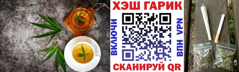 Cannafood марихуана  Медынь 