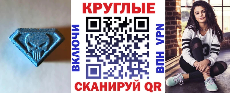 Экстази louis Vuitton  цены   Медынь 