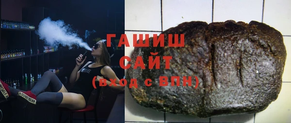 наркотики Алексин
