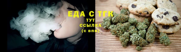 соль курить ск Алзамай