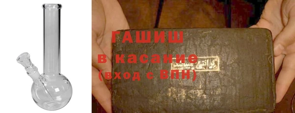 прущая мука Алексеевка