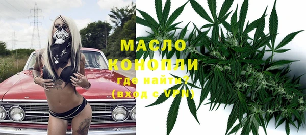прущая мука Алексеевка