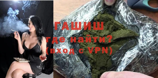 соль курить ск Алзамай