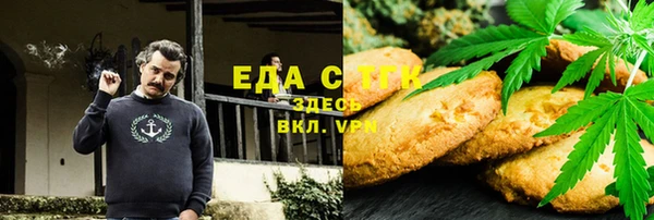 наркотики Алексин