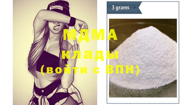 прущая мука Алексеевка