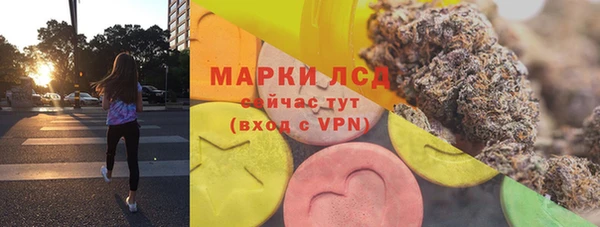 наркотики Алексин