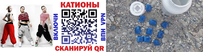 МЕФ VHQ  Медынь 