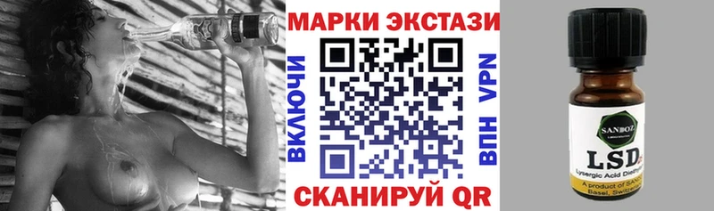 shop наркотические препараты  Медынь  Марки N-bome 1,5мг  купить наркотик 