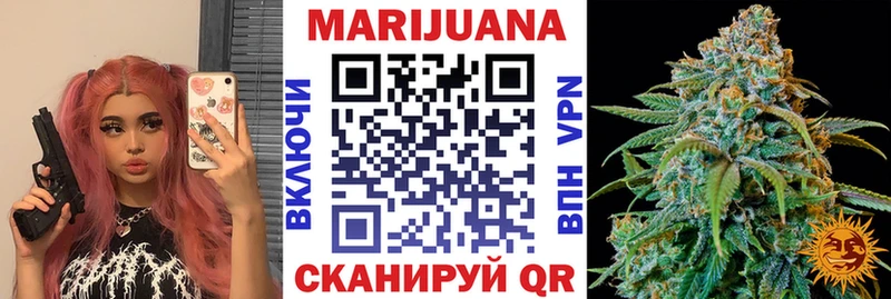 купить наркотики сайты  Медынь  Бошки марихуана Ganja 